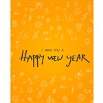 New Year Wishes Printed Backdrop